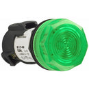 E22HL9X4 Cutler-Hammer E22 Monoblock LED Indicating Light 22mm 24VAC/VDC Amber - Essential Electric Supply