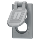 HBL5222 - Hubbell 1-Gang Gray Polycarbonate Weatherproof Cover Vertical Mount - Essential Electric Supply