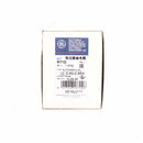 RT1D - General Electric 0.40-0.65A 690V Thermal Overload Relay Class 10A Motor Control - Essential Electric Supply