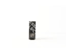 Q125 - SIemens Plug-In 25 Amp 1 Pole Circuit Breaker - Essential Electric Supply